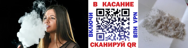 Наркошоп купить МЕТАМФЕТАМИН  Меф мяу мяу  Конопля  АМФЕТАМИН  Кумертау