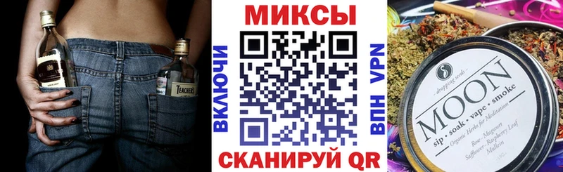 Купить где  Кумертау  Бутират жидкий экстази 