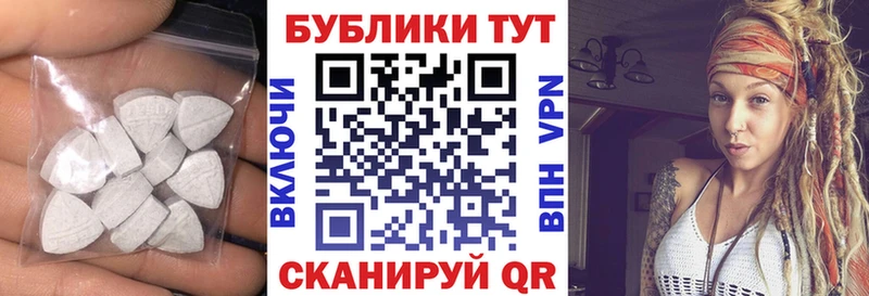Купить где  Кумертау  ЭКСТАЗИ Philipp Plein 