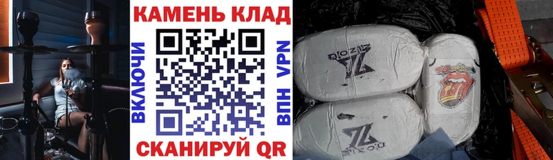 Гашиш 40% ТГК Кумертау