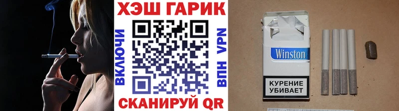 Гашиш убойный Купить Кумертау