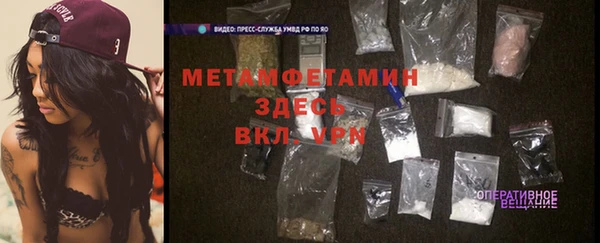 тгк Богданович