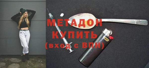 ешки Богородск