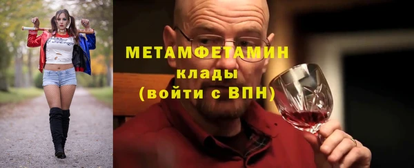 тгк Богданович
