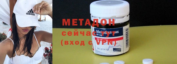 дживик Богородицк