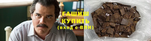 ешки Богородск