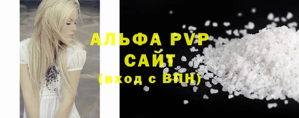 ешки Богородск