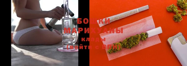 тгк Богданович