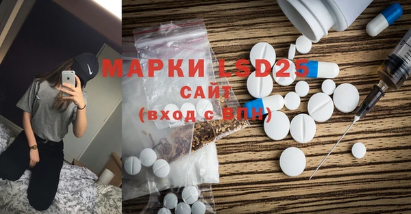тгк Богданович
