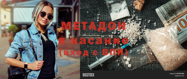 тгк Богданович
