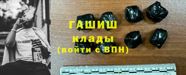 ешки Богородск