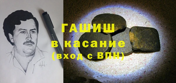 тгк Богданович