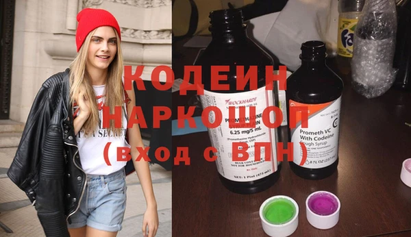 тгк Богданович