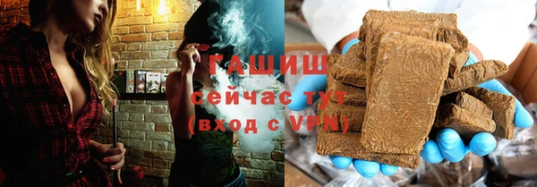 дживик Богородицк