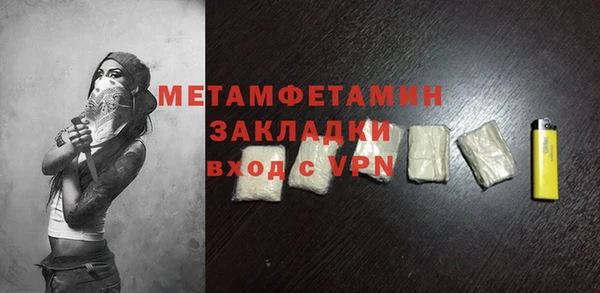 ешки Богородск