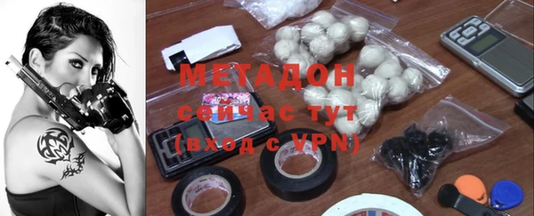 тгк Богданович